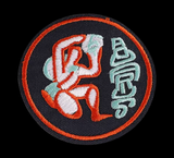 Groovy Retro Zodiac Patches
