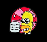 Mr. Sparkle Simpsons Lapel Pin